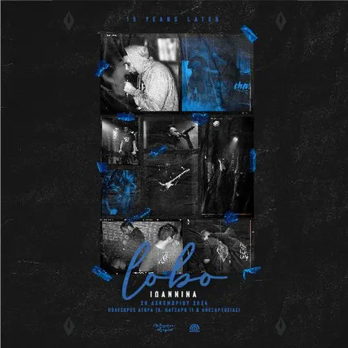 IOANNINA | LOBO LIVE